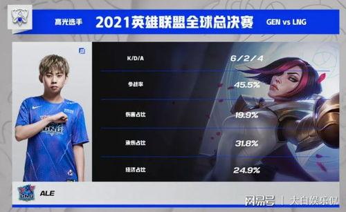 极星s11最新爆料新闻,豪华电动SUV性能与设计大揭秘